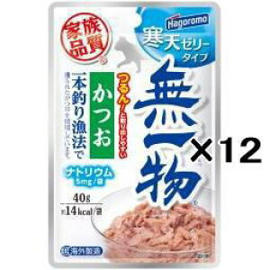9pԗ\y12܃Zbgz͂t[Y ꕨpE` V[[^Cv  {ނ苙@ 40g×12܁iLbgt[h EFbgj