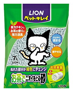 LION CI ybgLC ŃjICƂ鍻 7LiL ł܂ R₹j