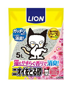 LION CI ybgLC jICƂ鍻 t[\[v̂ق̂ȍ 5LiL ł܂ zj