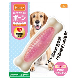 Hartzin[cj f^ {[ \tg^Cv L x[Rt[o[ip btƊJ f^PAj