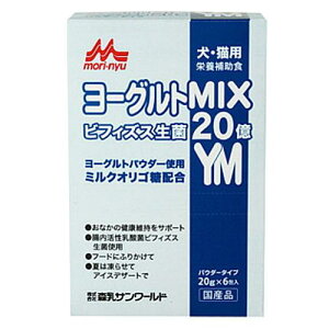 XT[h bN [OgMIX 20g×6iLpTvg Ȃ̌N rtBYXہj