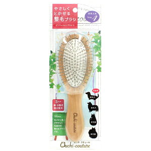 【お買得】スーパーキャット おウチ・クチュール ピンクッションブラシ S (犬猫用 トリミング 整毛用)