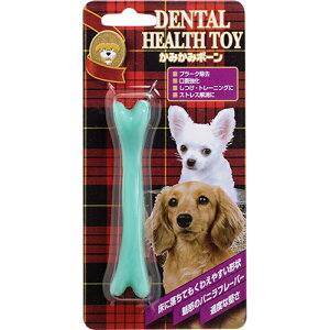 スーパーキャット かみかみボーン S バニラ(犬用おもちゃ デンタルケア)