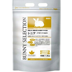 C[X^[ oj[ZNV VjA 1.3kgi5Έȏ̍ETMpj