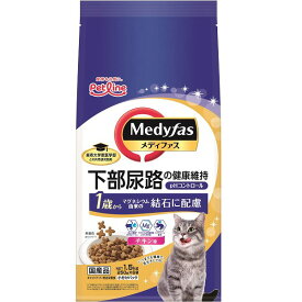ペットライン メディファス 1歳から チキン味 1.5kg（猫用ドライ 下部尿路 お腹のケア）