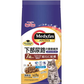 ペットライン メディファス 7歳から フィッシュ味 1.5kg（猫用ドライ 下部尿路 お腹のケア）