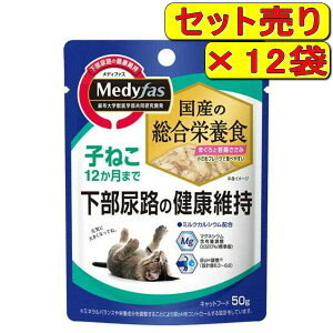 y12܃ZbgzybgC fBt@X EFbg q˂ AȞNێ 50g×12܁iqL Lbgt[h pE`j