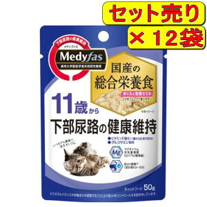 y12܃ZbgzybgC fBt@X EFbg 11΂ AȞNێ 50g×12܁iL Lbgt[h pE`j