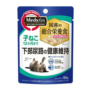 ybgC fBt@X EFbg q˂ AȞNێ 50giqL Lbgt[h pE`j