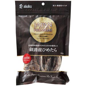 asukuiAXNj Wpv~A HYЂ߂ 60gihbOt[h Lbgt[h  Yj