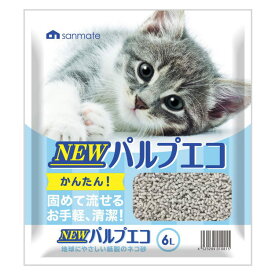 サンメイト NEWパルプエコ 6L（猫砂 紙製 流せる 燃やせる 固まる）