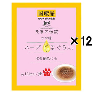 y12܃ZbgzSTIT[ ܂̓` X[v ܂ ɖ 40g×12܁iLbgt[h EFbg Yj