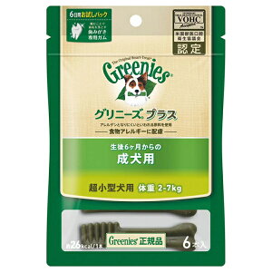 }[X Oj[Y vX p ^p ̏d2-7kg 6{ihbOt[h K f^PAj