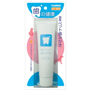 トーラス 国産 ペット歯みがきペースト 38g(犬猫用 デンタルケア)