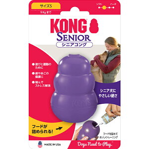 ROWp VjARO Sip toy j