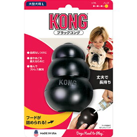コングジャパン ブラックコング L（犬用おもちゃ toy ハードタイプ）