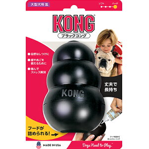 ROWp ubNRO XLip toy n[h^Cvj