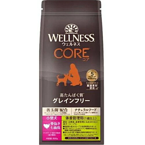 ウェルペットジャパン ウェルネスコア (高たんぱく質・穀物不使用) 小型犬 体重管理用(1歳以上) 骨抜き七面鳥の商品画像