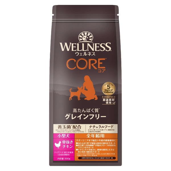 ウェルペットジャパン ウェルネスコア (高たんぱく質・穀物不使用) 小型犬全年齢用 骨抜きチキンの商品画像