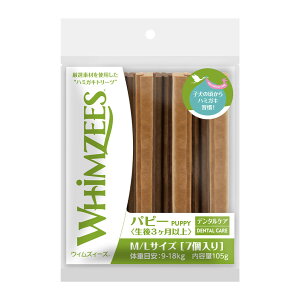 EFlX EBYB[Y ps[ M/Lȉd9`18kgj 7{ipK f^PAj