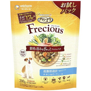 OEf FreciousitVXj A_g ᎉb݌v `Lr[t 200gihbOt[h j`[j