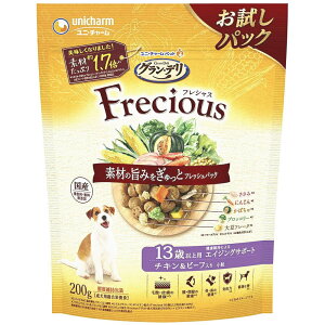 OEf FreciousitVXj 13Έȏp `Lr[t 200gihbOt[h j`[j