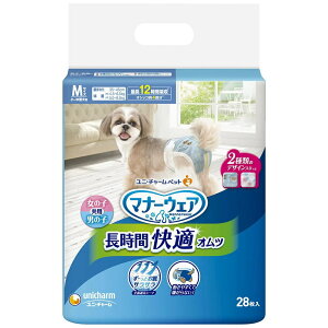 ユニチャーム マナーウェア 長時間快適オムツ 男女共用 M 28枚入(小〜中型犬用 おむつ)