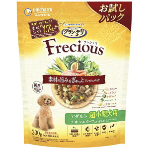 OEf FreciousitVXj A_g ^p `Lr[t 200gihbOt[h j`[j