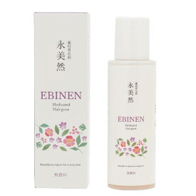 薬用育毛剤 エビネン(100mL) 発毛促進 脱毛予防 育毛 薄毛 毛生促進 ふけ かゆみ 病後・産後の脱毛 養毛 無香料 アルコール控えめ 永美然 医薬部外品