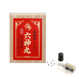 【第2類医薬品】強心薬 薬師印六神丸(120粒) 動悸 息切れ 気付け