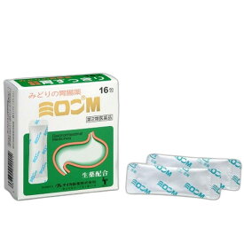 【第2類医薬品】胃腸薬 ミロンM(16包) 胸やけ 胃もたれ 胃重 げっぷ はきけ 胃のむかつき 二日酔 飲み過ぎ 食べ過ぎ 胃痛 胃酸過多 胃部不快感 膨満感 胸つかえ 悪酔のむかつき 嘔吐 食欲不振 食欲減退 消化不良 胃弱 消化促進 制酸剤