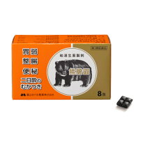 楽天市場】胆熊の通販