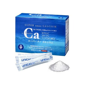 カルシウム不足の方に スーパーナノカルシウム 1ヶ月分 骨 歯 吸収率 高齢者 子供 栄養補給 天然 ナノレベル 骨の健康 栄養機能食品