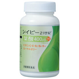 女性の毎日と妊娠期の栄養補給に 葉酸400μg配合 シイビー21世紀 葉酸+ 2ヶ月分 ビタミンC・E・B群 ローヤルゼリー レモン風味