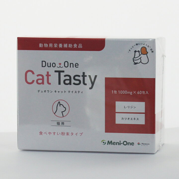 メニワン Duo One Cat Tasty 猫用 粒タイプ 120粒入 通販