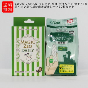 ȈtJI ̎ΏAf^PAɂ߁@@L ̉΂   @EDOG JAPAN }WbN [I fC[(40cc)ƃCIӂ݂V[g30Zbg 4