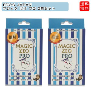 歯磨き粉 おすすめ ペットの人気商品 通販 価格比較 価格 Com 歯磨き粉 おすすめ ペットの人気商品 通販 価格比較 価格 Com