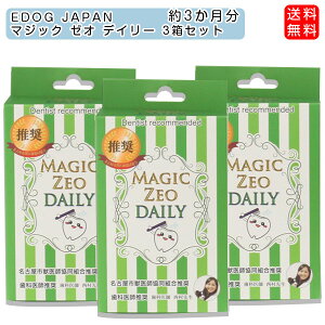 犬 歯磨き ジェル 犬用品の人気商品 通販 価格比較 価格 Com