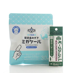 K|ubVL 30ml×Lp ȒP݂~KP[ wTbN^Cv 30@EDOG JAPAN Xv[^Cv oPA }EXPA  sPA R  L f^PA