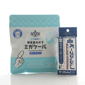 K|ubVj 30ml×Lp ȒP݂~KP[ wTbN^Cv 30@EDOG JAPAN WF^Cv oPA }EXPA  sPA R  L f^PA