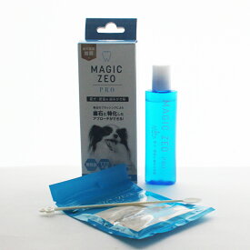 犬 猫 デンタルケア ジェル 歯石対策 マジックゼオ プロ EDOG JAPAN 1セット ペット用 オーラルケア