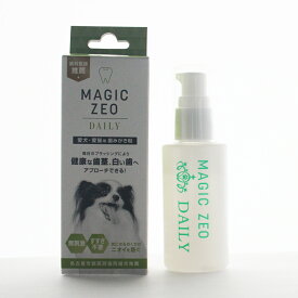 EDOG JAPAN マジックゼオ デイリー オーラルケアスプレー（犬猫用）(40cc)