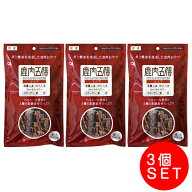 鹿肉五膳 シニア(50g*4袋入) 200g×3個