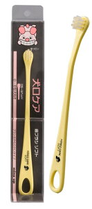 PA@uV@Small Head@\tg@}ChAbv