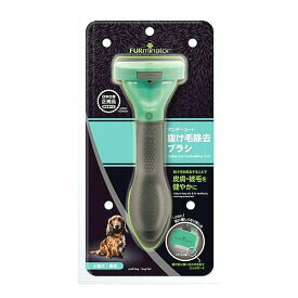 ファーミネーター 小型犬 Sサイズ 長毛種用 正規品(1コ入)【ファーミネーター】
