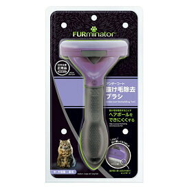 ファーミネーター 大型猫 Lサイズ 長毛種用