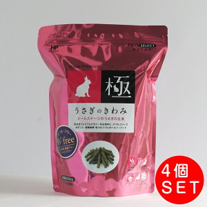 nCybg ̂ 850g×4 Oet[ vZNg
