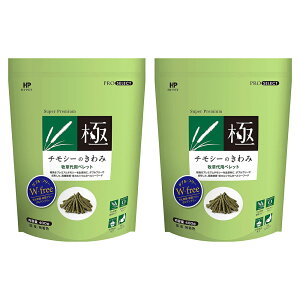  q `V[ nCybg `V[̂ 400g×4 ETM ybg e usagi bg `` a t[h {