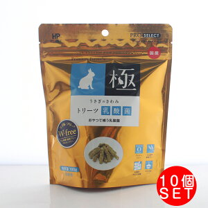 nCybg ̂ g[c _ 100g×10Zbg Y ETM   ̋ɂ