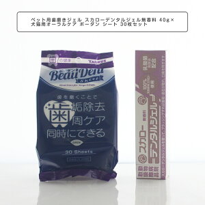 ybgpWF XJ[f^WF 40g×LpI[PA {[_ V[g 30Zbg C Ώ I[PA 𐴌ɈێꗑOrQPG